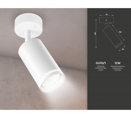 Бра Ambrella Light TA120 TA Бра Ambrella Light TA120 TA