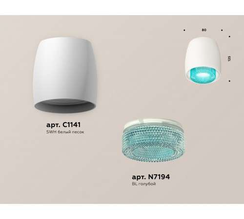 Накладной светильник Ambrella Light XS1141023 XS Накладной светильник Ambrella Light XS1141023 XS