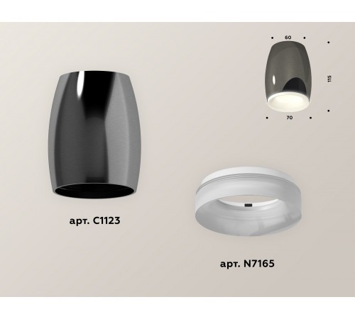 Накладной светильник Ambrella Light XS1123021 XS Накладной светильник Ambrella Light XS1123021 XS
