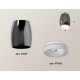 Накладной светильник Ambrella Light XS1123021 XS