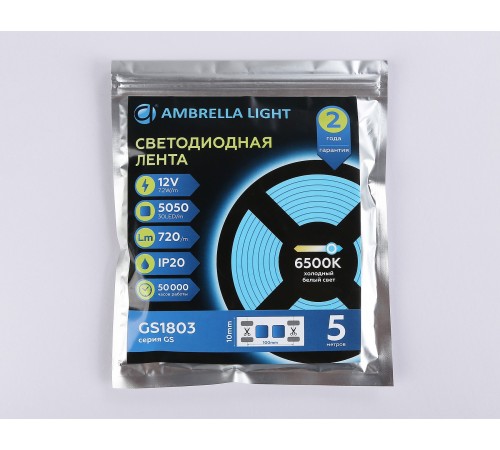 Лента светодиодная Ambrella Light GS1803 GS Лента светодиодная Ambrella Light GS1803 GS