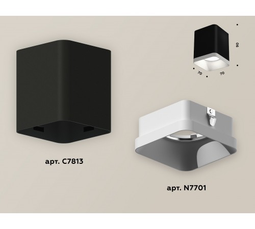 Накладной светильник Ambrella Light XS7813001 XS Накладной светильник Ambrella Light XS7813001 XS