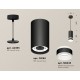Подвесной светильник Ambrella Light XP8162026 XP