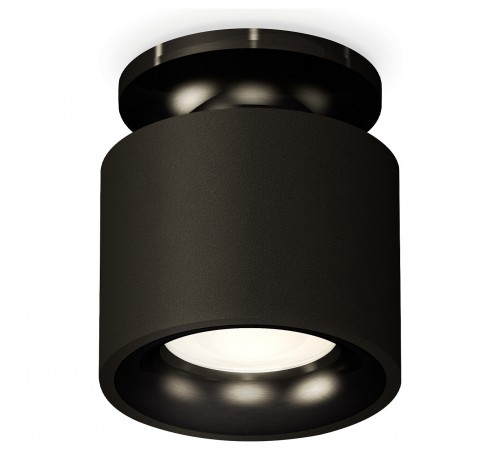 Накладной светильник Ambrella Light XS7511061 XS Накладной светильник Ambrella Light XS7511061 XS