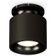 Накладной светильник Ambrella Light XS7511061 XS
