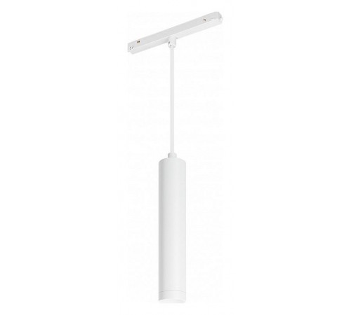 Подвесной светильник Arlight 035831 MAG-ORIENT Подвесной светильник Arlight 035831 MAG-ORIENT