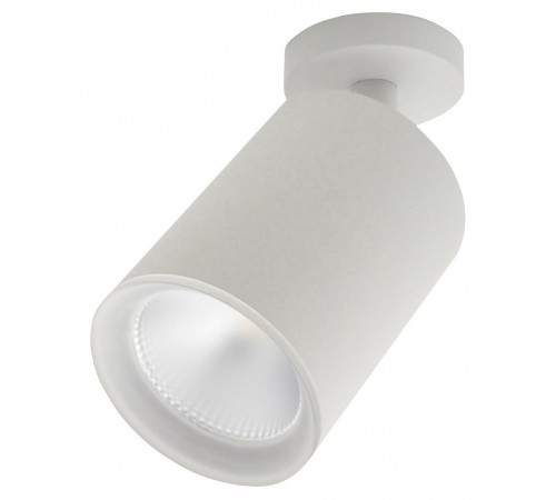 Спот Escada 20020SMA/01LED SWH 20020 Спот Escada 20020SMA/01LED SWH 20020