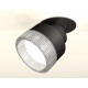 Встраиваемый светильник на штанге Ambrella Light XM8102540 XM