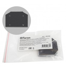 Заглушка для профиля Feron 48288 S26