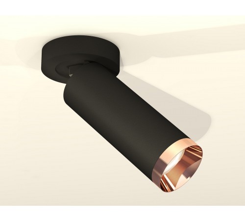 Спот Ambrella Light XM6343205 XM Спот Ambrella Light XM6343205 XM