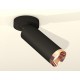 Спот Ambrella Light XM6343205 XM