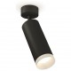 Спот Ambrella Light XM6343001 XM