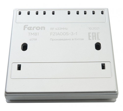 Выключатель беспроводной одноклавишный Feron 41719 Tm 81 Выключатель беспроводной одноклавишный Feron 41719 Tm 81