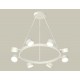 Подвесная люстра Ambrella Light XB9195150 XB
