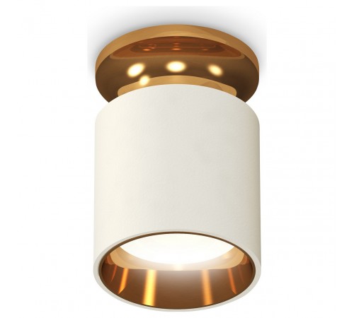 Накладной светильник Ambrella Light XS6301181 XS Накладной светильник Ambrella Light XS6301181 XS