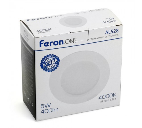 Встраиваемый светильник Feron 48871 AL528 Встраиваемый светильник Feron 48871 AL528