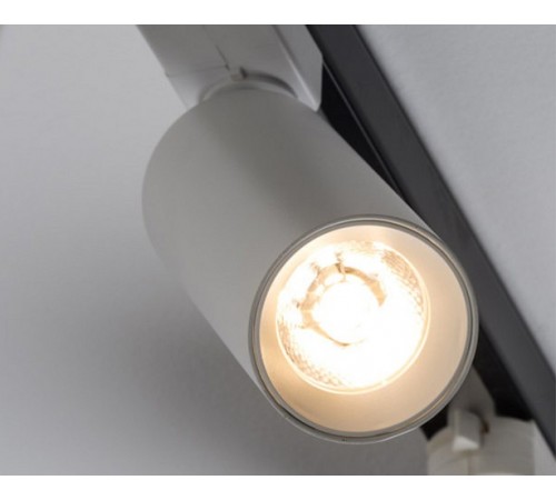 Светильник на штанге Italline M04-308 white 3000K M04-308 Светильник на штанге Italline M04-308 white 3000K M04-308