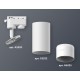 Светильник на штанге Ambrella Light XT6322120 XT