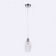 Подвесной светильник Ambrella Light TR3608 TR