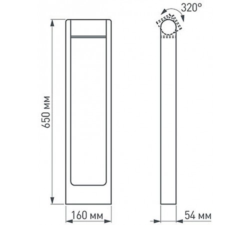 Наземный высокий светильник Arlight 020345(1) Frame rotary Наземный высокий светильник Arlight 020345(1) Frame rotary