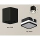 Накладной светильник Ambrella Light XS7813020 XS