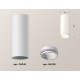 Накладной светильник Ambrella Light XS6342001 XS