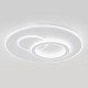 Накладной светильник Escada 10296/3LED Rung