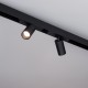 Светильник на штанге Arlight 033239 MAG-25