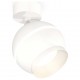 Спот Ambrella Light XM1101001 XM