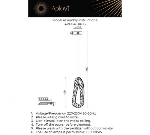 Подвесной светильник Aployt APL.045.06.15 Olimp Подвесной светильник Aployt APL.045.06.15 Olimp