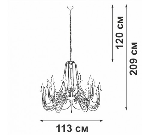 Подвесная люстра Vitaluce V1044-1/20 V1044