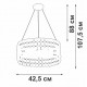Подвесной светильник Vitaluce V5329-8/6S V5329