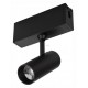 Модульный светильник Arlight 028941 CLIP-38-SPOT-R146-6W Day4000 (BK, 24 deg, 24V)