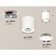 Накладной светильник Ambrella Light XS8141025 XS