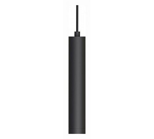 Подвесной светильник Arlight 035711 MAG-ORIENT Подвесной светильник Arlight 035711 MAG-ORIENT