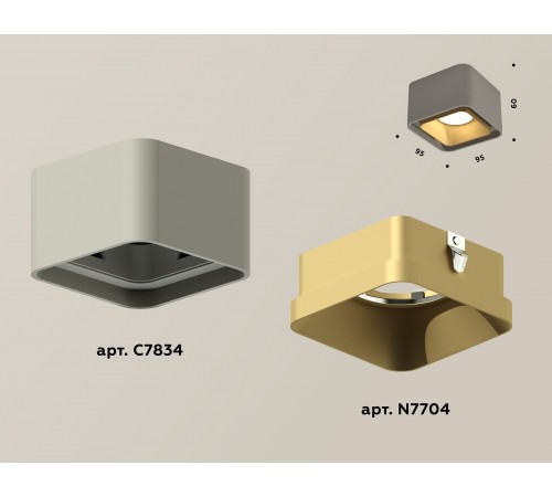 Накладной светильник Ambrella Light XS7834004 Xs7834 Накладной светильник Ambrella Light XS7834004 Xs7834