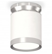 Накладной светильник Ambrella Light XS8141025 XS
