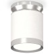 Накладной светильник Ambrella Light XS8141025 XS