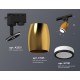 Светильник на штанге Ambrella Light XT1125011 XT