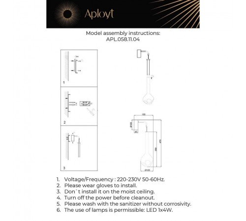 Бра Aployt APL.058.11.04 Wisia Бра Aployt APL.058.11.04 Wisia