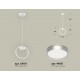 Подвесной светильник Ambrella Light XB9101101 XB
