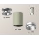 Накладной светильник Ambrella Light XS6314120 XS