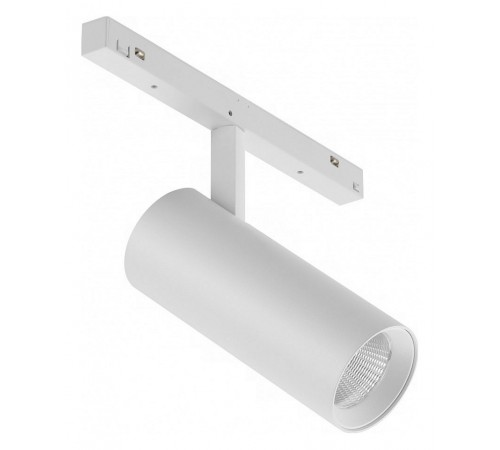 Светильник на штанге iLedex Technical SMART 4822-006-D55-18W-38DG-WH VISION48/22 Светильник на штанге iLedex Technical SMART 4822-006-D55-18W-38DG-WH VISION48/22