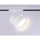 Светильник на штанге Ambrella Light GL5375 GL