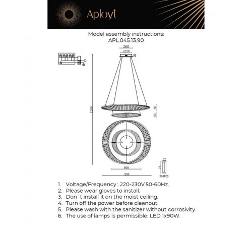 Подвесной светильник Aployt APL.045.13.90 Olimp Подвесной светильник Aployt APL.045.13.90 Olimp