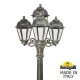 Фонарный столб Fumagalli K22.158.S31.BXF1R Saba