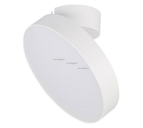 Светильник на штанге Arlight 028168 SP-RONDO-FLAP-R250-30W Day4000 (WH, 110 deg) Светильник на штанге Arlight 028168 SP-RONDO-FLAP-R250-30W Day4000 (WH, 110 deg)
