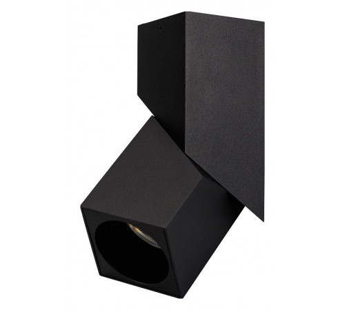 Светильник на штанге Arlight 026770(1) TWIST Светильник на штанге Arlight 026770(1) TWIST