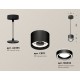 Подвесной светильник Ambrella Light XP8111021 XP