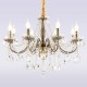 Подвесная люстра Ambrella Light TR4950 TR